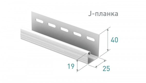 J-планка Стоун Хаус S-Lock Клинкер Нордик Дым Ю-пласт