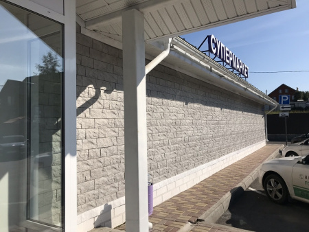 Docke PREMIUM FELS Панель (Арктик)